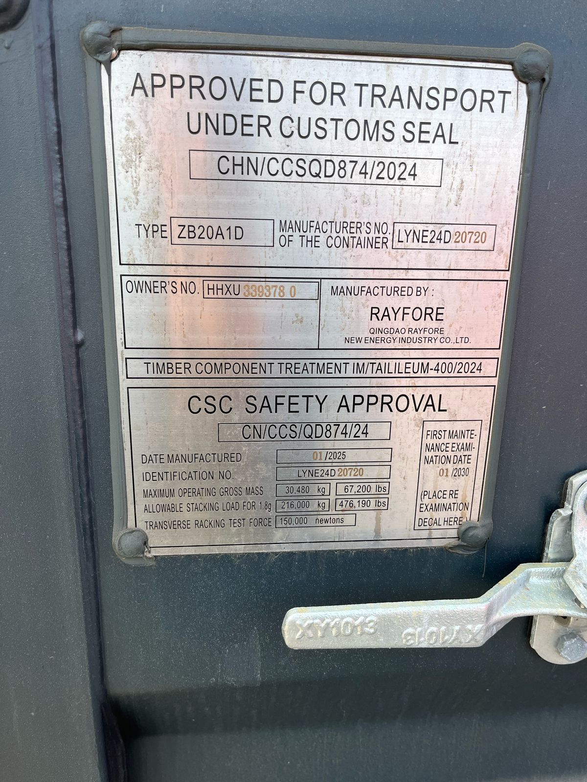 Морской контейнер HHXU3393780